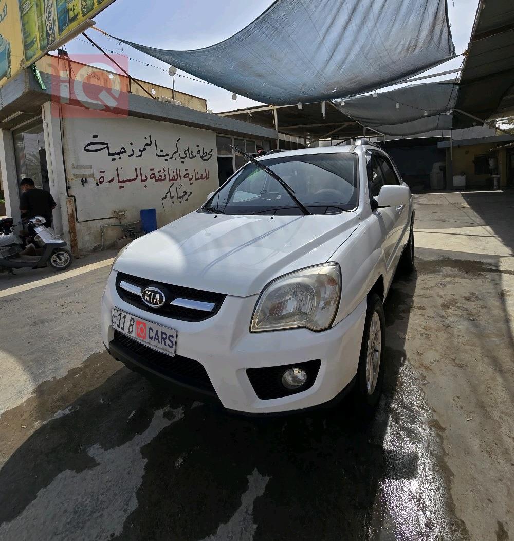 كيا سبورتاج